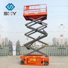 4 Wheels Hydraulic Aerial Work Platform